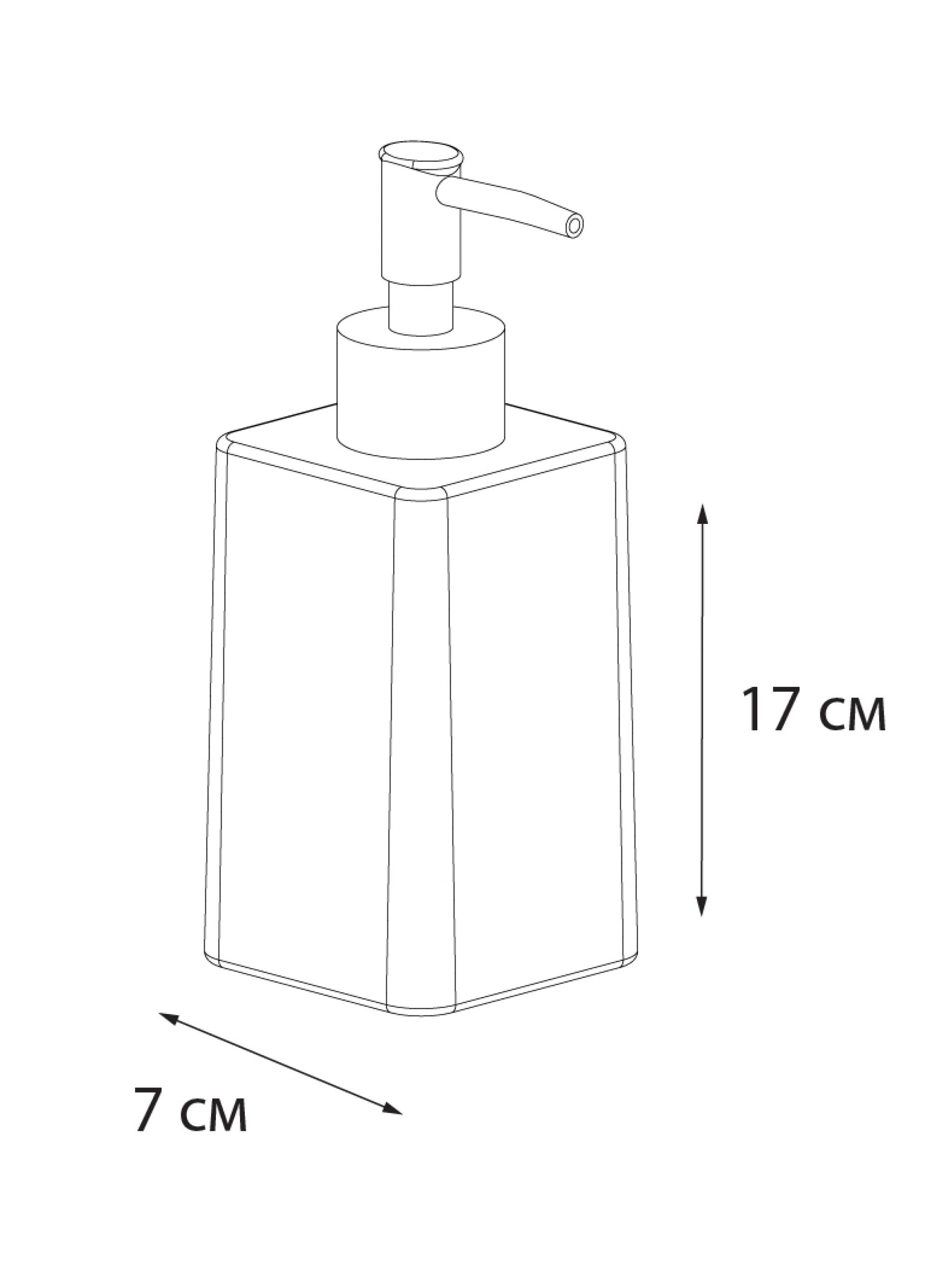 Диспенср Fixsen Twist FX-1569A-1