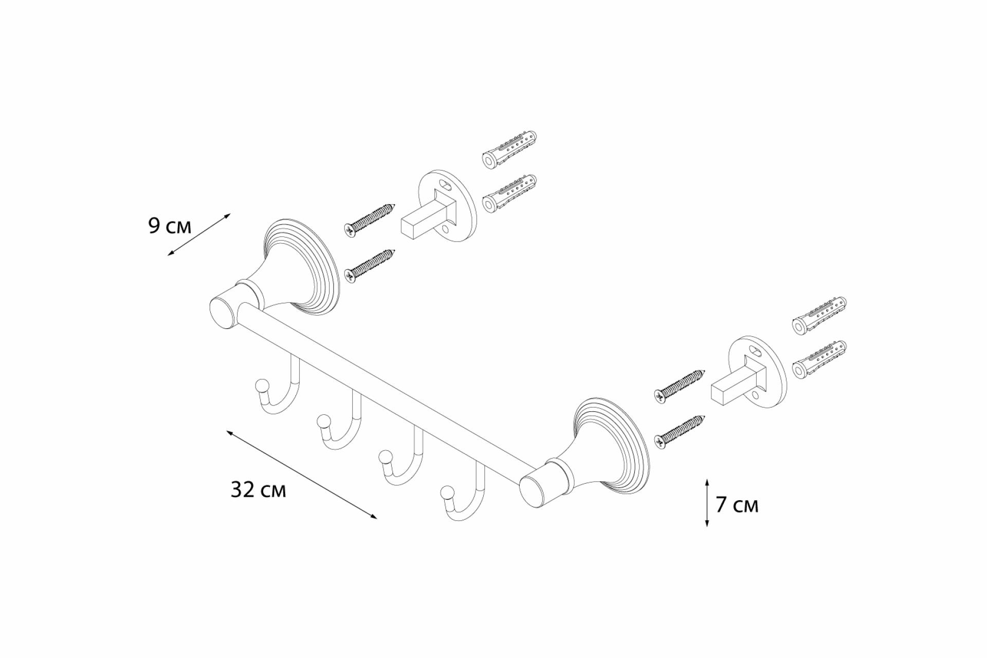 Планка FIXSEN Luksor 4 крючка FX-71605-4B