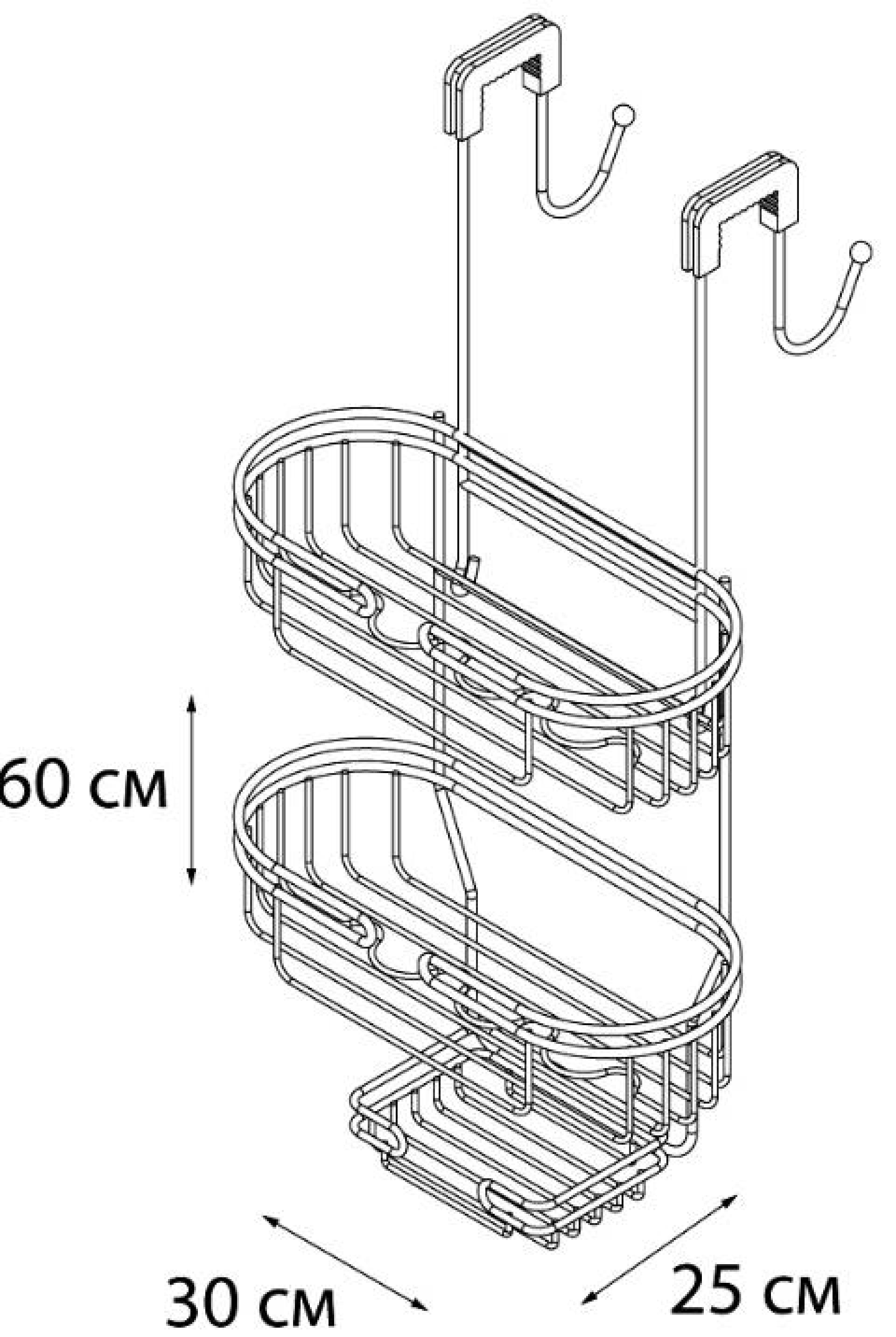 Полка овальная двухэтажная Fixsen FX-862