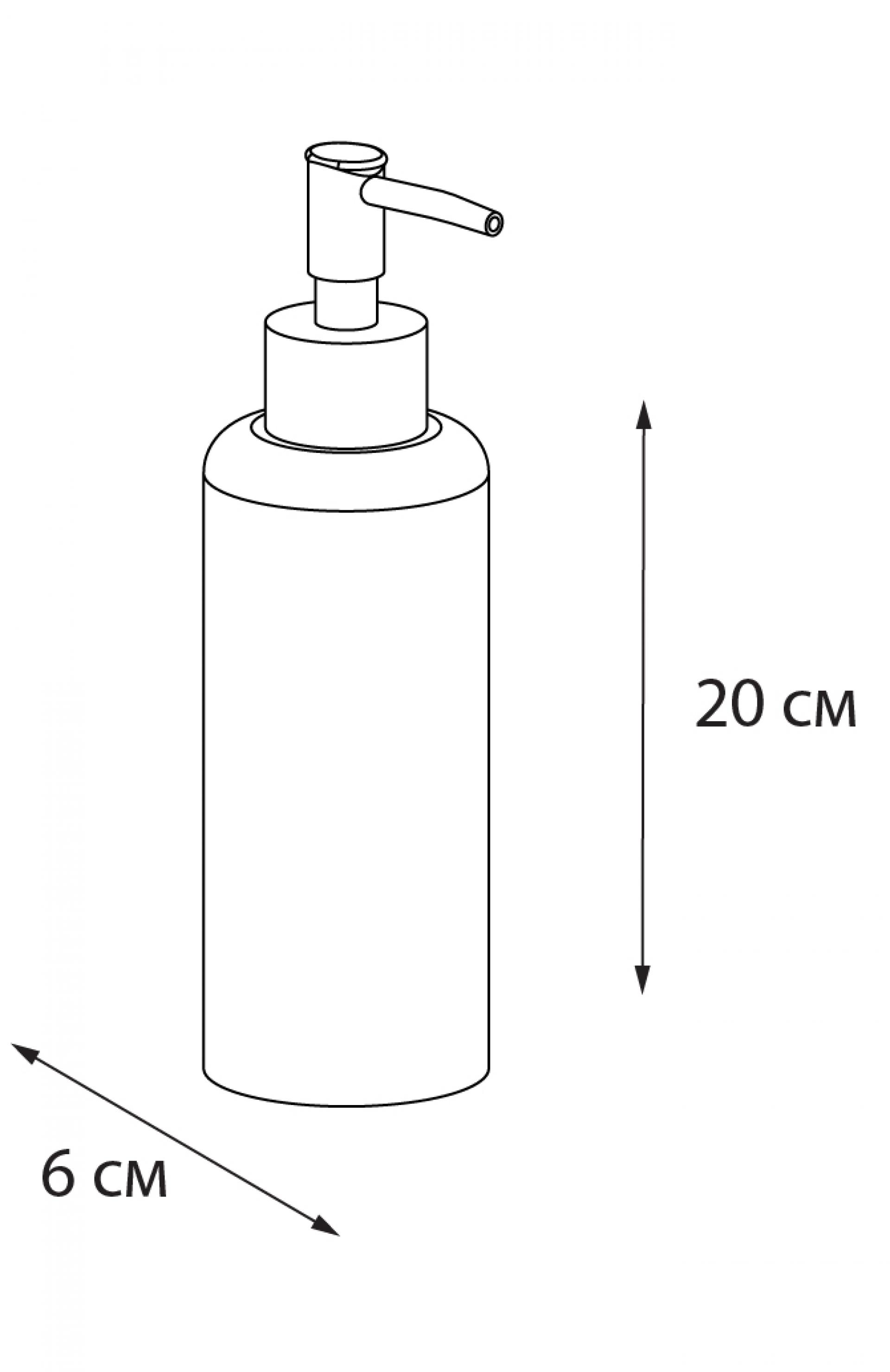 Диспенсер Fixsen Tropic FX-0882E-1