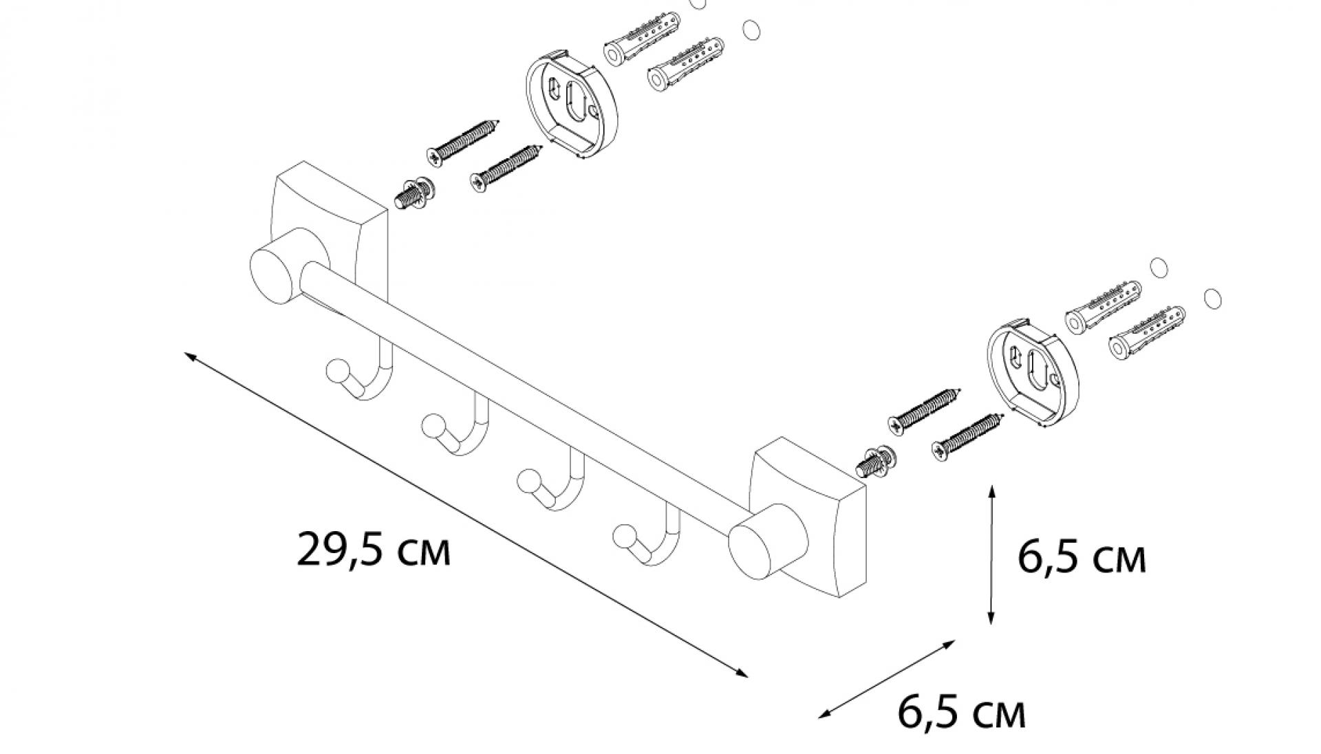 Планка FIXSEN Kvadro 4 крючка FX-61305В-4