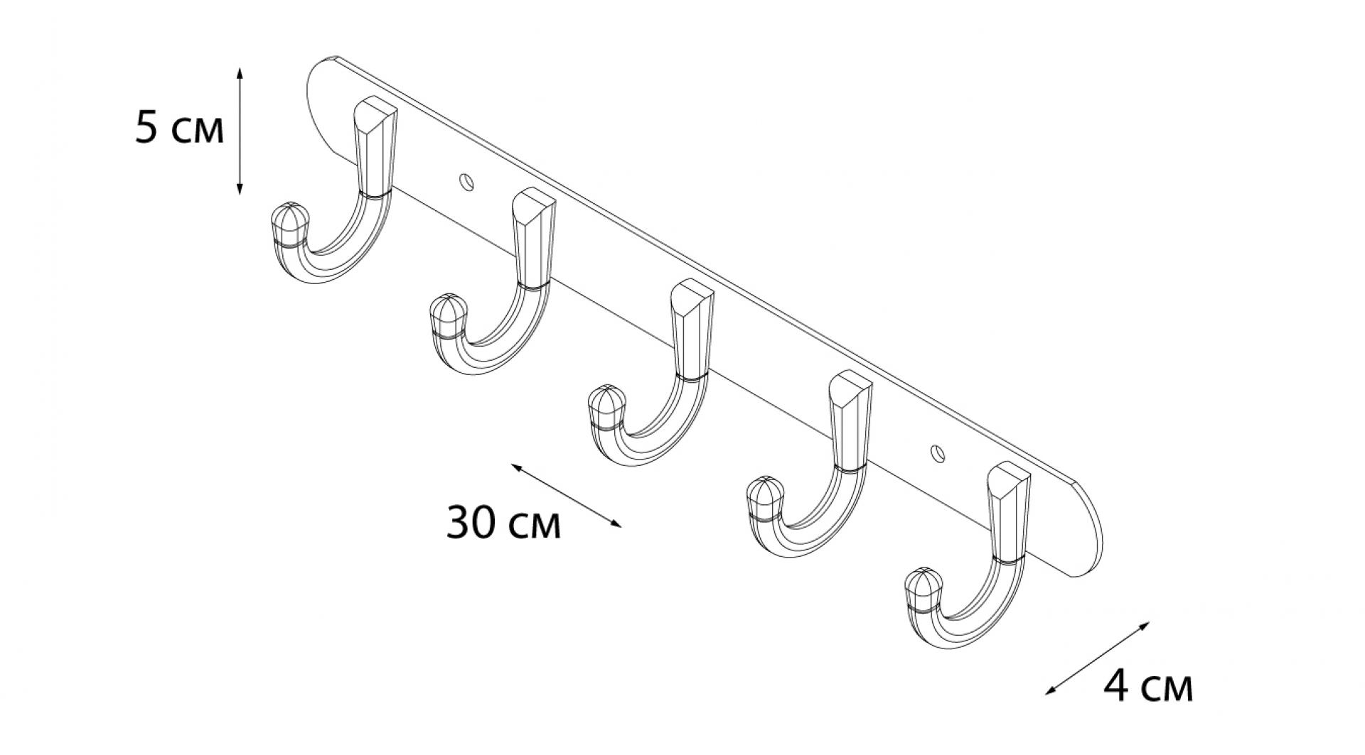 Планка FIXSEN 5 крючков FX-1715