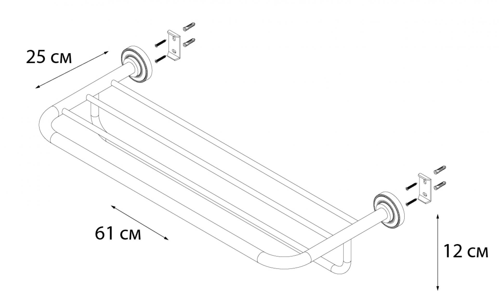 Полка для полотенец FIXSEN Antik FX-61115