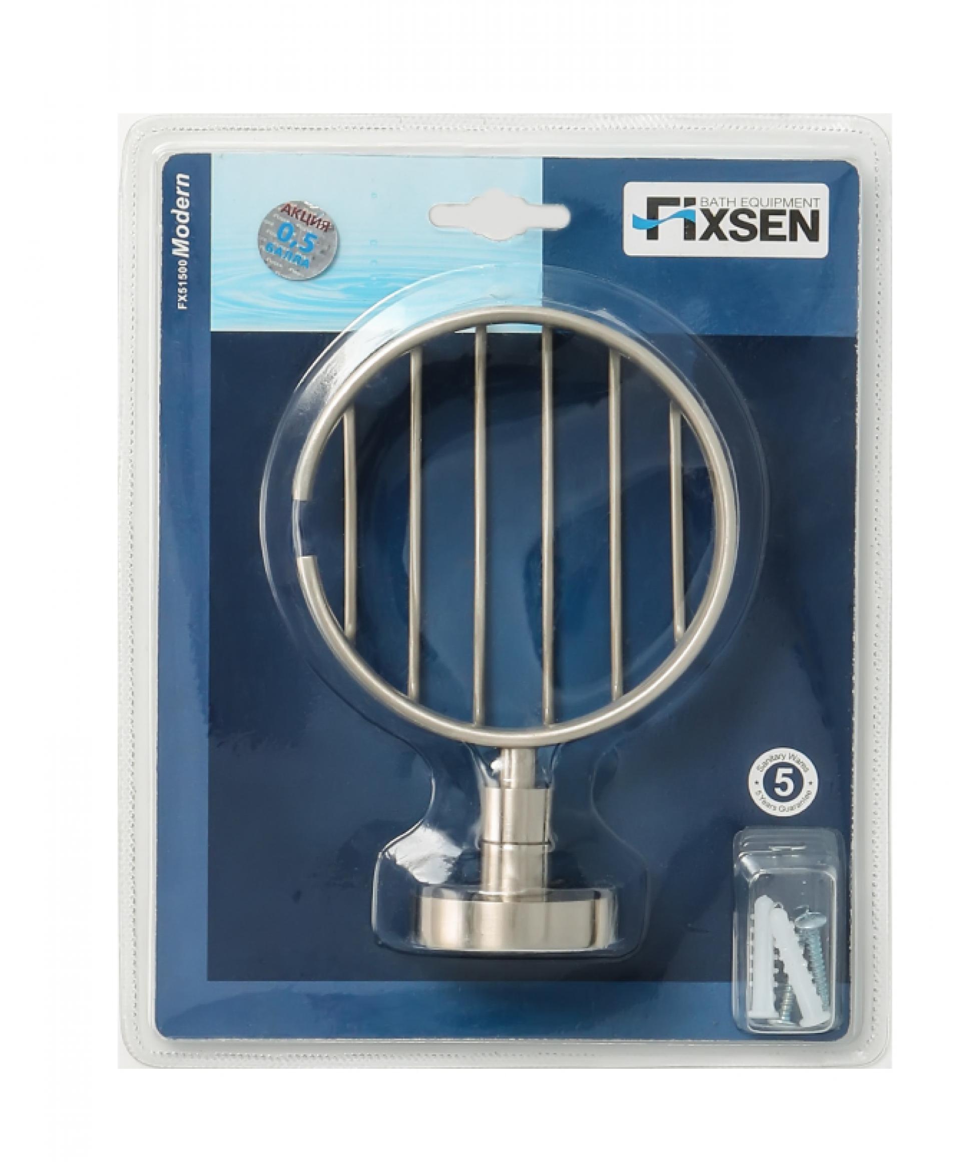 Мыльница FIXSEN Modern решетка FX-51509