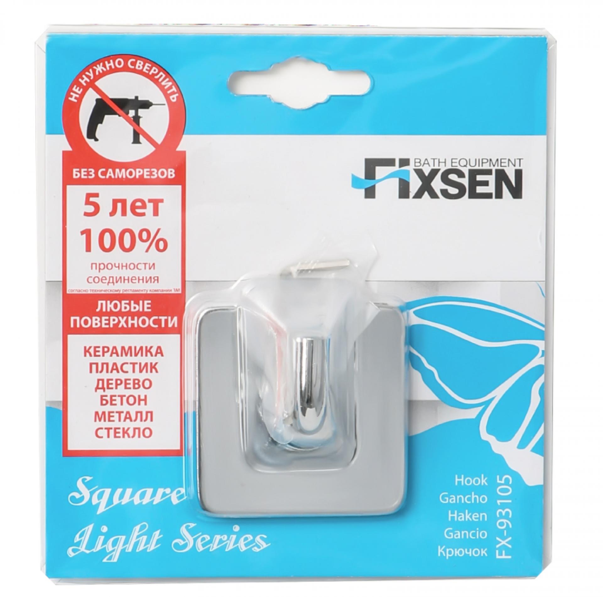Крючок FIXSEN Square одинарный FX-93105