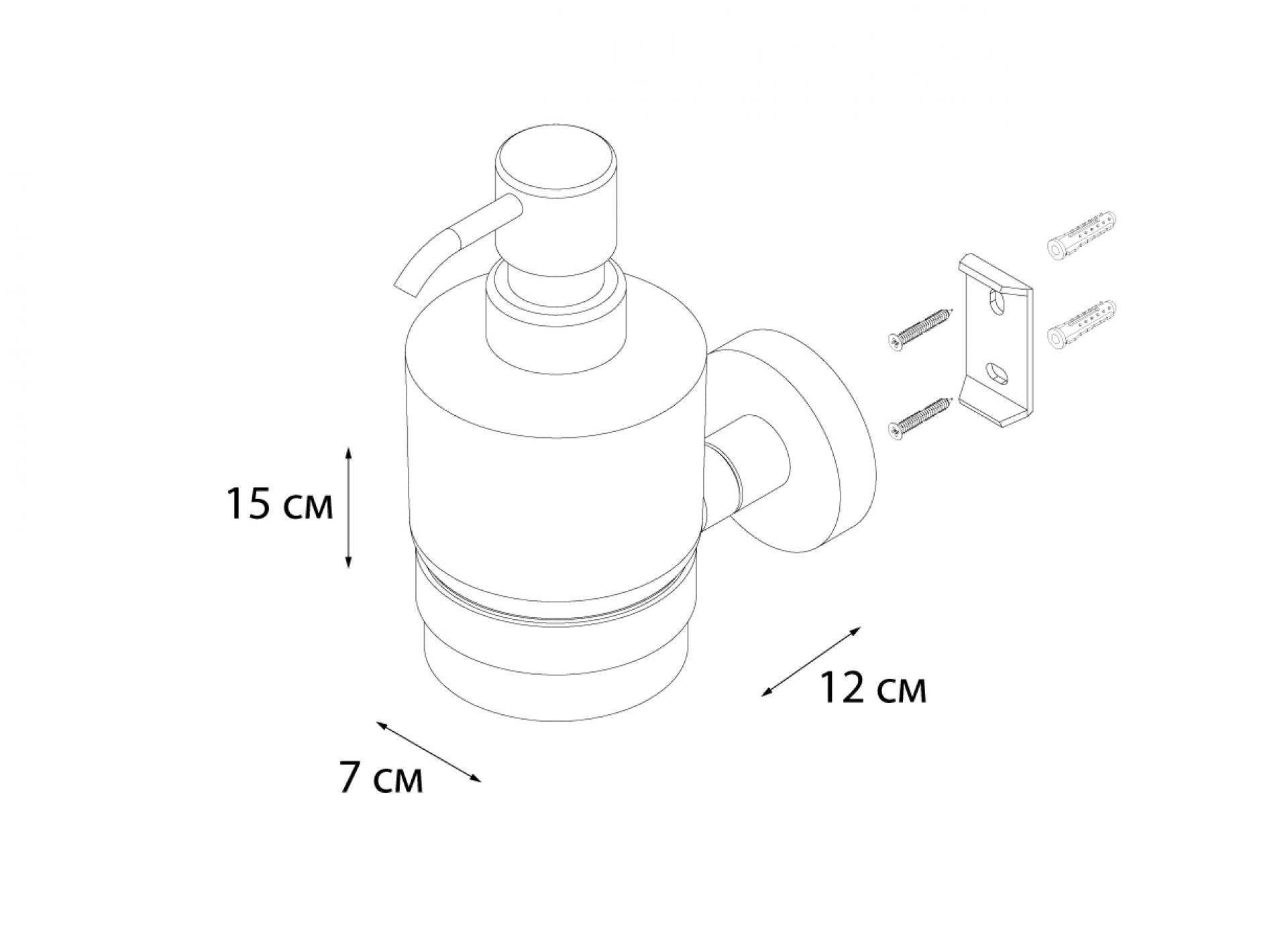 Дозатор жидкого мыла FIXSEN Modern FX-51512