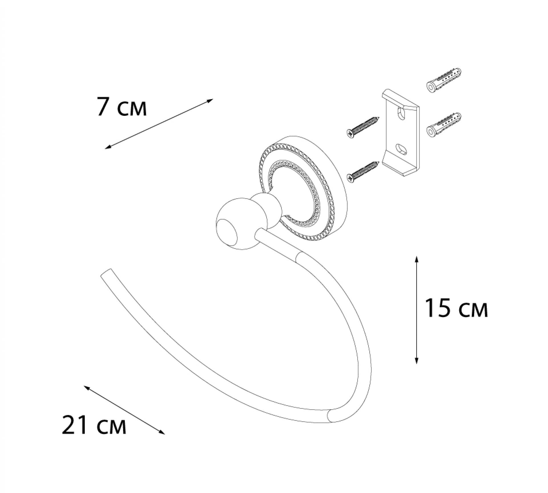 Полотенцедержатель FIXSEN Style полукольцо FX-41111