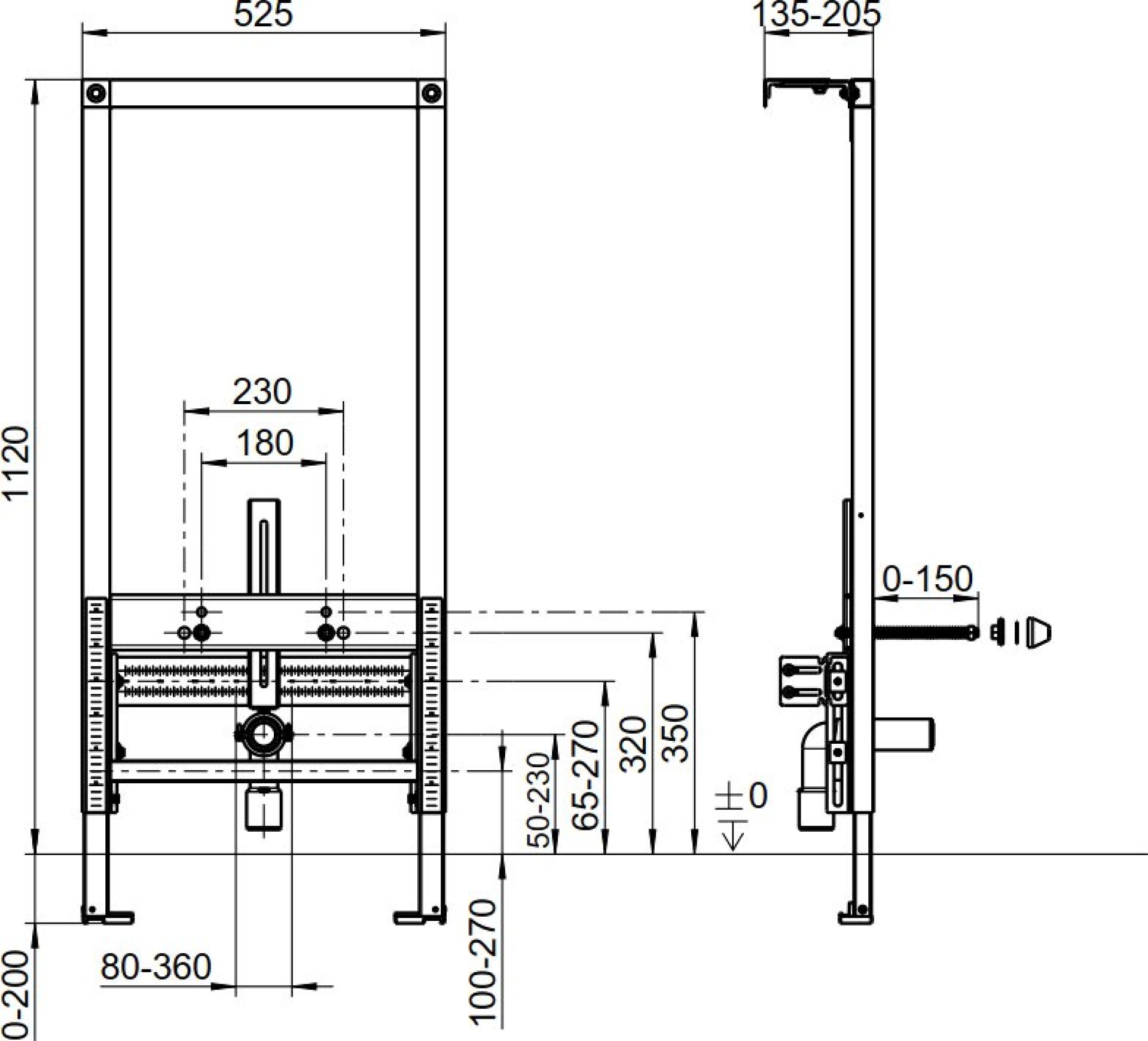 Инсталляция для биде Villeroy & Boch Viconnect 92214800