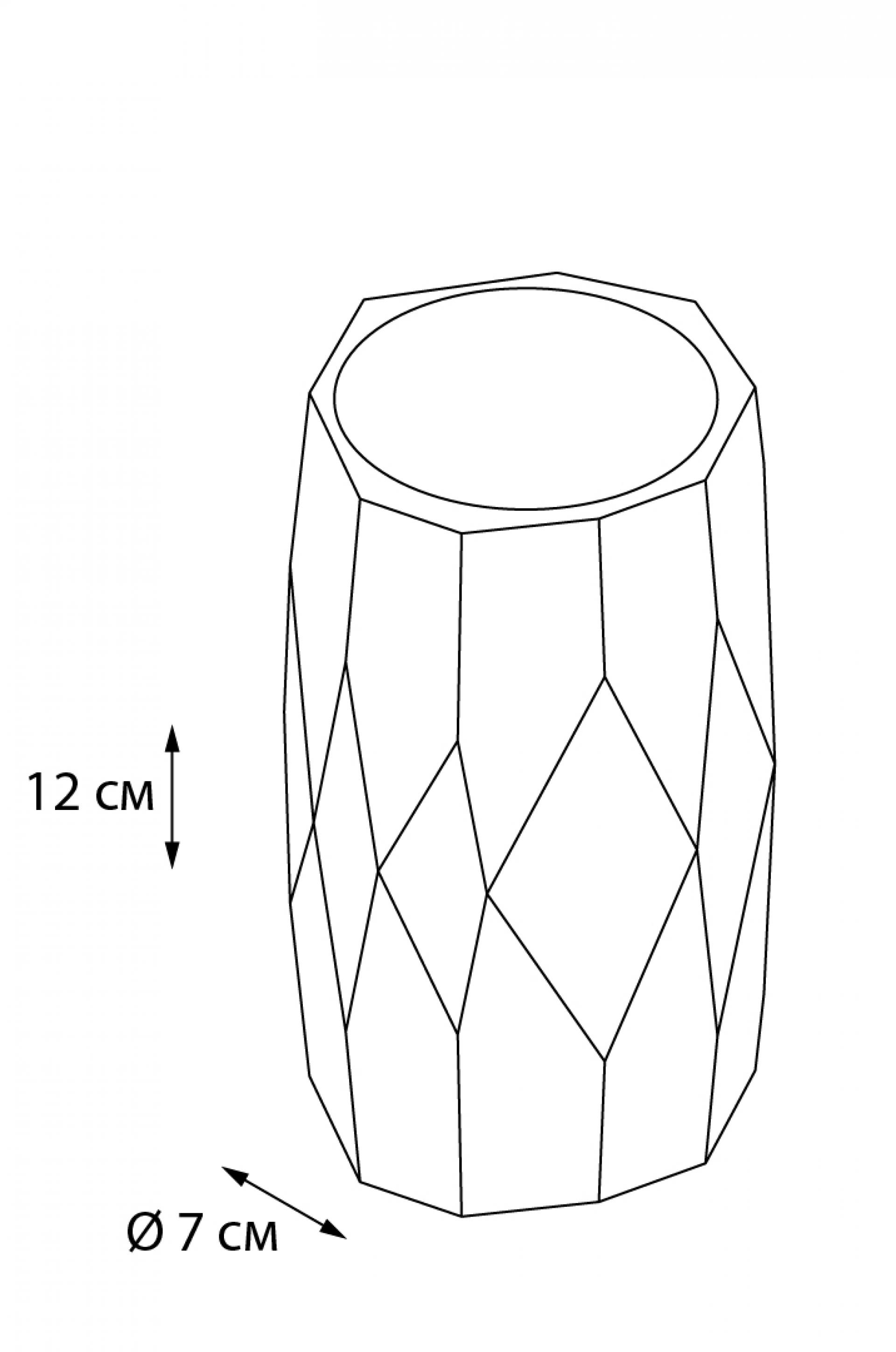 Стакан FIXSEN FLAT FX-290-3