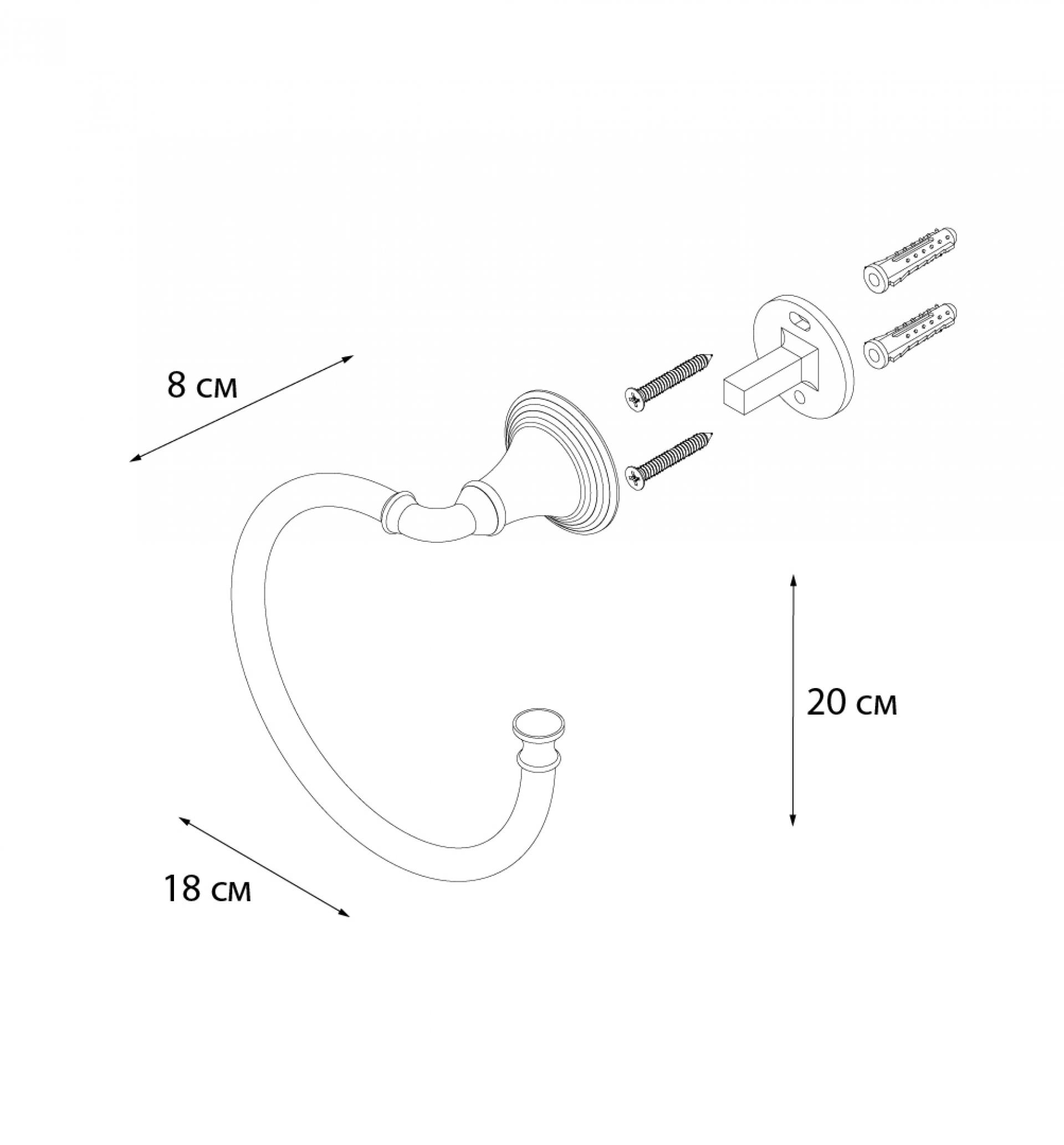 Полотенцедержатель FIXSEN Best полукольцо FX-71611