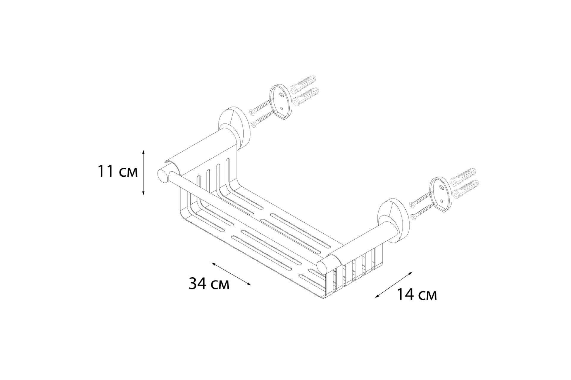 Полка FIXSEN Europa универсальная FX-21823