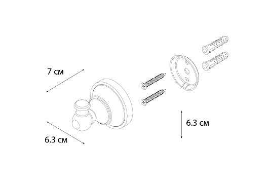 Крючок FIXSEN Bogema одинарный FX-78505