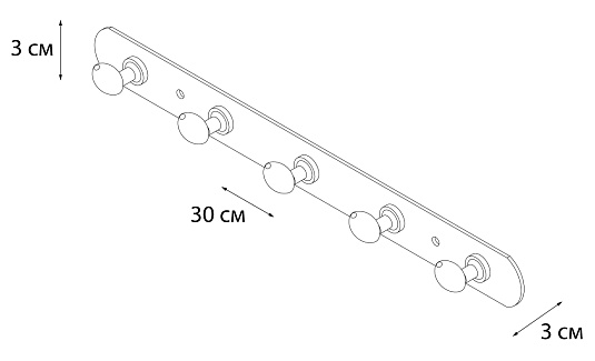 Планка FIXSEN 5 крючков FX-1415