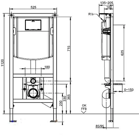 Инсталляция Villeroy&Boch с унитазом Subway 2.0 560010R1, сиденье микролифт клавиша хром, комплект