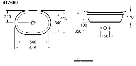 Раковина Villeroy&Boch Architectura 41766001 белый