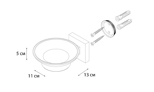 Мыльница FIXSEN Metra стекло FX-11108