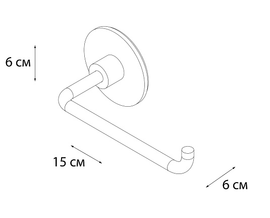 Бумагодержатель FIXSEN Round FX-92110