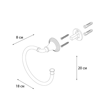 Полотенцедержатель FIXSEN Best полукольцо FX-71611