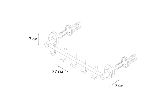 Планка FIXSEN Europa 5 крючков FX-21805-5